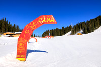 THEMENBILD, Coronavirus, Skibetrieb eingestellt